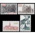 France Francia 2160/63 1981 Serie turística MNH