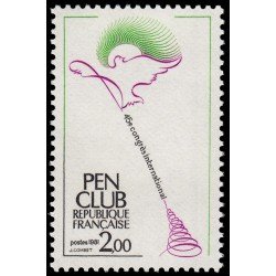 France Francia 2164 1981 45 Congreso internacional del P.E.N. Club MNH