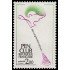 France Francia 2164 1981 45 Congreso internacional del P.E.N. Club MNH