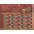 España Pliego Premium 24 2015 Maravillas del mundo moderno Muralla China MNH