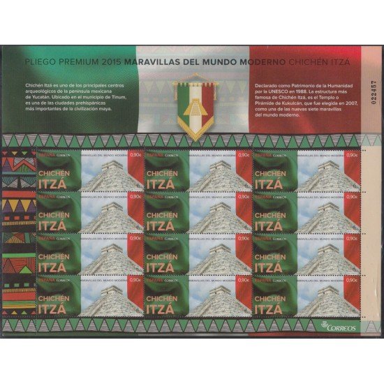 España Pliego Premium 25 2015 Maravillas del mundo moderno Chichén Itzá MNH España Pliego Premium 25 2015 Maravillas del mundo moderno Chichén Itzá MNH