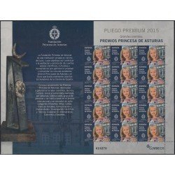 España Pliego Premium 27 2015 Premios Princesa de Asturias MNH España Pliego Premium 27 2015 Premios Princesa de Asturias MNH