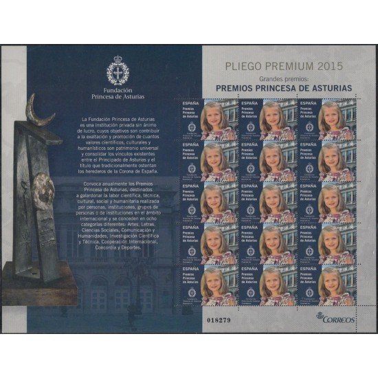 España Pliego Premium 27 2015 Premios Princesa de Asturias MNH España Pliego Premium 27 2015 Premios Princesa de Asturias MNH