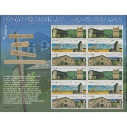 España Pliego Premium 28 2015 Arquitectura Rural MNH España Pliego Premium 28 2015 Arquitectura Rural MNH