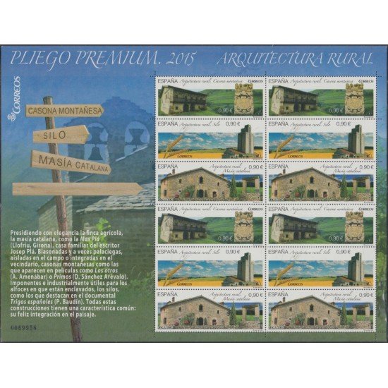 España Pliego Premium 28 2015 Arquitectura Rural MNH España Pliego Premium 28 2015 Arquitectura Rural MNH