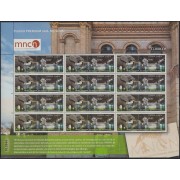 España Pliego Premium 29 2016 Museo Nacional de Ciencias Naturales MNH