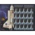 España Pliego Premium 33 2016 35 Años del 1º Transbordador espacial Columbia MNH