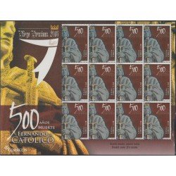 España Pliego Premium 38 2016 500 Años de la muerte de Fernando El Católico MNH España Pliego Premium 38 2016 500 Años de la muerte de Fernando El Católico MNH