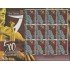 España Pliego Premium 38 2016 500 Años de la muerte de Fernando El Católico MNH