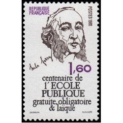 France Francia 2167 1981 Centenario de la Escuela pública MNH