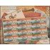 España Pliego Premium 39 2016 Taj Mahal MNH