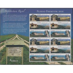 España Pliego Premium 40 2016 Arquitectura Rural MNH España Pliego Premium 40 2016 Arquitectura Rural MNH