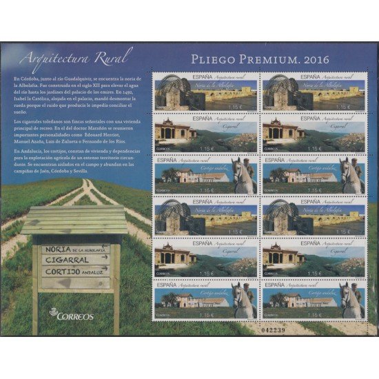España Pliego Premium 40 2016 Arquitectura Rural MNH España Pliego Premium 40 2016 Arquitectura Rural MNH