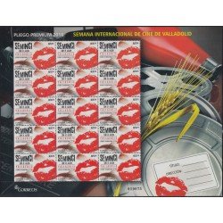 España Pliego Premium 41 2016 Semana Internacional de Cine Valladolid MNH España Pliego Premium 41 2016 Semana Internacional de Cine Valladolid MNH