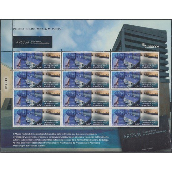 España Pliego Premium 45 2017 Museo Arqueología Subacuática de Cartagena MNH España Pliego Premium 45 2017 Museo Arqueología Subacuática de Cartagena MNH