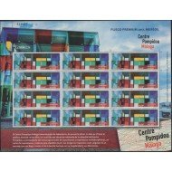 España Pliego Premium 46 2017 Museo Centro Pompidou de Málaga MNH