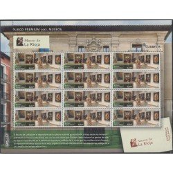 España Pliego Premium 47 2017 Museo de la Rioja MNH España Pliego Premium 47 2017 Museo de la Rioja MNH