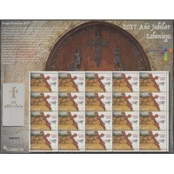 España Pliego Premium 49 2017 Año Jubilar Lebaniego MNH España Pliego Premium 49 2017 Año Jubilar Lebaniego MNH