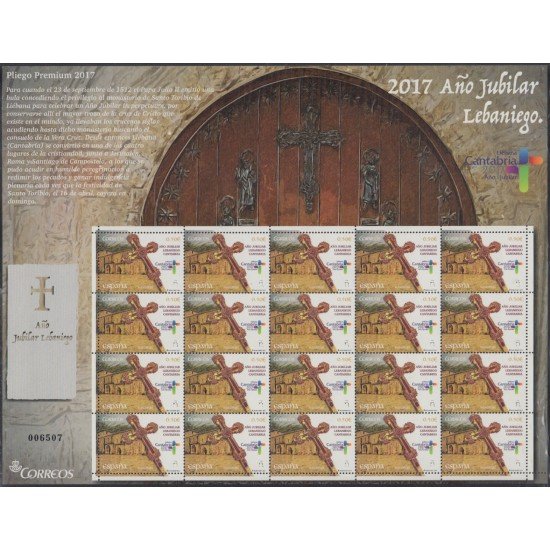 España Pliego Premium 49 2017 Año Jubilar Lebaniego MNH España Pliego Premium 49 2017 Año Jubilar Lebaniego MNH