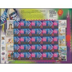 España Pliego Premium 50 2017 Juvenia MNH España Pliego Premium 50 2017 Juvenia MNH