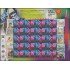 España Pliego Premium 50 2017 Juvenia MNH