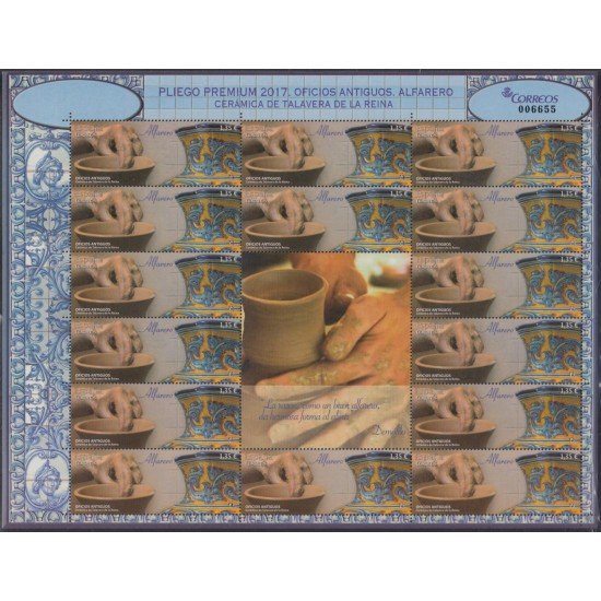España Pliego Premium 53 2017 Oficios Antiguos Alfarero MNH España Pliego Premium 53 2017 Oficios Antiguos Alfarero MNH