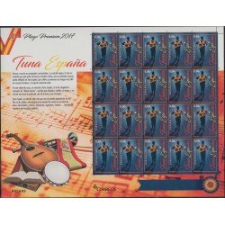 España Pliego Premium 56 2017 Tuna España MNH España Pliego Premium 56 2017 Tuna España MNH