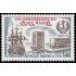 France Francia 2170 1981 150 aniv. de la Escuela Naval MNH