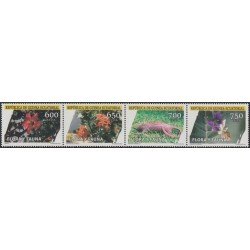 Guinea Ecuatorial 530/33 2016 Naturaleza Ecuatoguineana Fauna/Flora MNH Guinea Ecuatorial 530/33 2016 Naturaleza Ecuatoguineana Fauna/Flora MNH