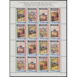 Guinea Ecuatorial 522/25 2016 Minihojita V centenario de la muerte de el Bosco MNH Guinea Ecuatorial 522/25 2016 Minihojita V centenario de la muerte de el Bosco MNH