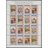 Guinea Ecuatorial 522/25 2016 Minihojita V centenario de la muerte de el Bosco MNH