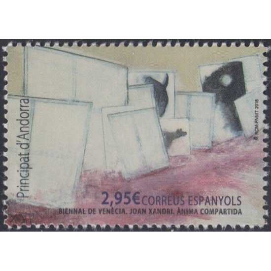 Andorra Española 443 2016 Bienal de Venecia MNH Andorra Española 443 2016 Bienal de Venecia MNH