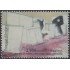 Andorra Española 443 2016 Bienal de Venecia MNH