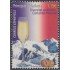 Andorra Española 445 2016 Diversidad Andorrana MNH