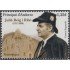 Andorra Española 459 2017 Personajes  Juliá Reig i Ribó MNH