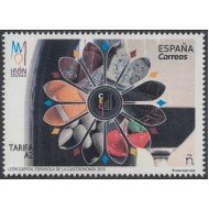 España Spain 5203 2018 León Capital de la Gastronomía MNH Tarifa A2