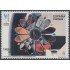 España Spain 5203 2018 León Capital de la Gastronomía MNH Tarifa A2