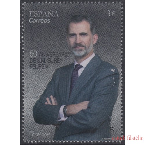España Spain 5205 2018 Efemérides 50º Aniversario del SM El Rey Felipe VI MNH