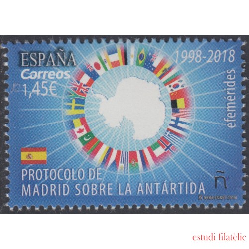 España Spain 5200 2018 Efemérides Protocolo de Madrid sobre La Antártida MNH
