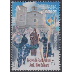 España Spain 5201 2018 Fiestas populares Islas Baleares MNH Tarifa A España Spain 5201 2018 Fiestas populares Islas Baleares MNH Tarifa A