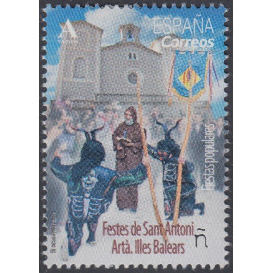 España Spain 5201 2018 Fiestas populares Islas Baleares MNH Tarifa A