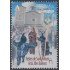 España Spain 5201 2018 Fiestas populares Islas Baleares MNH Tarifa A