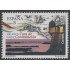 España Spain 5202 2018 Efemérides 300 Años de la Casa de contratación en Cádiz MNH Tarifa B
