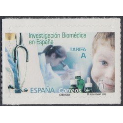 España Spain 5197 2018 Investigación Biomédica en España MNH Tarifa A España Spain 5197 2018 Investigación Biomédica en España MNH Tarifa A