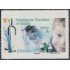 España Spain 5197 2018 Investigación Biomédica en España MNH Tarifa A