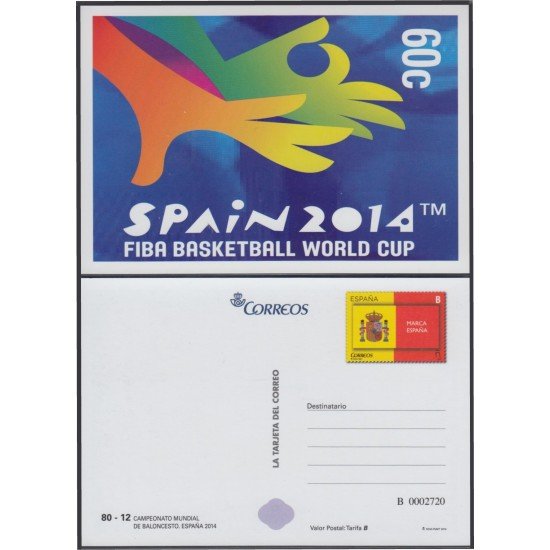 España Tarjetas del Correo y de Iniciativa Privada 98 2014 Escudo España Tarjetas del Correo y de Iniciativa Privada 98 2014 Escudo