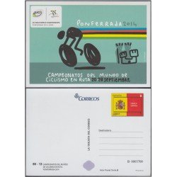 España Tarjetas del Correo y de Iniciativa Privada 99 2014 Ciclismo España Tarjetas del Correo y de Iniciativa Privada 99 2014 Ciclismo