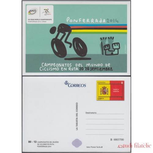 España Tarjetas del Correo y de Iniciativa Privada 99 2014 Ciclismo