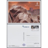 España Tarjetas del Correo y de Iniciativa Privada 100 2015 Efemérides