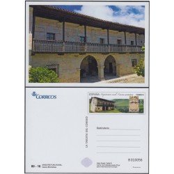 España Tarjetas del Correo y de Iniciativa Privada 107 2015 Casona Montañesa España Tarjetas del Correo y de Iniciativa Privada 107 2015 Casona Montañesa